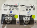 蔡司（ZEISS）泽锐1.74钻立方防蓝光Plus铂金膜现片1片 近视镜片配镜 实拍图