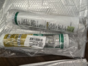 瓦克（WACKER）DA防霉玻璃胶厨卫密封胶防水美容胶马桶封边胶透明+浅灰色组合 实拍图