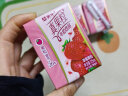 蒙牛小真果粒牛奶饮品多规格草莓味迷你乳饮品U 125ml*6盒3月产 实拍图