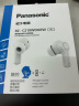 松下（Panasonic） C210真无线蓝牙耳机入耳式 音乐游戏运动防水通话降噪适用苹果安卓手机 RZ-C210W【珍珠白】 实拍图