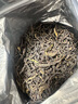 甘露大师（GANLUDASHI）甘露香凤凰单枞茶大乌叶单丛茶叶鸭屎香蜜兰香黄枝香乌岽单从500g 500g 实拍图