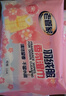 老管家羽绒服香氛湿巾 免水洗 10片*5袋 羽绒服清洗剂干洗剂去污去油渍 实拍图