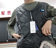 罗蒙加热羽绒马甲男全身可充电发热衣服智能电暖保暖温控马夹电热背心 男-黑【基础款】不带充电宝 XL 实拍图