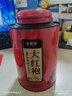 茗聚惠 特级武夷山新茶大红袍500g茶叶 岩茶礼盒装 乌龙茶过年送礼年货 实拍图