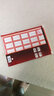 天顺（tianshun） 标签纸 口曲纸 口取纸不干胶标签 可打印标签贴 粘度强 手写标签纸 书签纸 242中号红色50张 实拍图