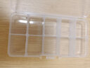 透明首饰盒多格塑料耳环收纳盒子分格文玩配饰分隔散珠 10格 实拍图