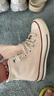 匡威（Converse）官方 1970S经典帆布男女休闲运动鞋米白色162053C 162053C/米白色 36 实拍图