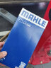 马勒（MAHLE）空气滤芯滤清器空气滤空滤LX3492(适用于新阳光1.5(10年-)) 实拍图