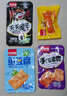 好味屋零食大礼包新年送男女友礼物卤味年货礼盒混装一整箱好吃凑单休闲 30零食大礼包240g 实拍图