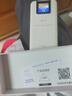 格行随身wifi6官方正品充电宝WiFi6二合一车载无线网卡路由器三网通用移动随身wifi6非无限流量2025款 充电宝款【一万毫安 超长续航】永不限速-送流量 实拍图