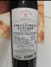 拉菲（LAFITE）巴斯克理德赤霞珠干红葡萄酒 750ml*2 智利红酒礼盒白色两瓶 实拍图