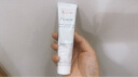 雅漾（Avene）修复霜40ml*2 大白霜倍护霜 补水保湿舒缓泛红敏肌 乳液面霜 实拍图