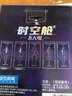 点石 时空舱五人组按动中性笔高颜值0.5黑笔时空仓速干黑科技笔太空舱签字笔学生文具套装 【时空舱五人组】书写标记套盒DS-328E 实拍图