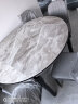 晨巢 岩板餐桌 实木餐桌椅组合现代简约可伸缩折叠吃饭桌子餐厅家具 黑灰框架亮光意大利灰-101皮椅款 1.35米一桌八椅 实拍图