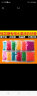 SAI LUK SHAN棉花糖  机器专用彩糖原材料小颗粒水果味彩色砂糖 彩色砂糖    50g 15袋  +纸棒50支 晒单实拍图