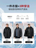 罗蒙（ROMON）鹅绒羽绒服男中长款加厚保暖可拆连帽冬季外套男Q26黑色175 实拍图