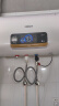 史密斯兰堡【免费上门安装】热水器电热水器家用洗澡速热洗储水式出租屋扁桶超薄一级能效 【50升】出水断电+10倍增容+定时预约 实拍图
