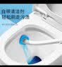 美丽雅一次性马桶刷可替换刷头无死角洗厕所刷子卫生间清洁神器即抛套装 原装替换刷头【蓝色7个】 实拍图