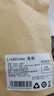 连拓 尼龙扎线带 备胶固定座扎带 自粘电线理线器线扣 固定夹线卡子 整理带固线夹 50套 C208G 实拍图