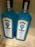 孟买蓝宝石 杜松子金酒 gin酒英国 原瓶 组合毡酒琴酒  基酒750ml 750mL 2瓶 实拍图