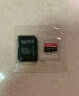 闪迪（SanDisk）128GB TF（MicroSD）内存卡A2 4K V30 U3 C10 至尊超极速移动存储卡 读速200MB/s 写速90MB/s 实拍图