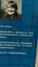 涌现 从混沌到有序，涌现理论奠基人、遗传算法大师约翰·霍兰德作 复杂科学领域 人文社科科普读物 湛庐文化 实拍图