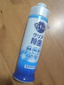 花王（KAO）洗洁精小瓶220ml 洗涤灵餐清洗剂餐具洗涤剂浓缩洗碗液无香 实拍图