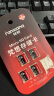 梵想（FANXIANG）4GB TF（MicroSD）存储卡 学习机早教机车载音箱手机平板内存卡 小容量通用储存卡5个装 K1系列 实拍图