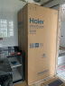 海尔（Haier）549升双变频风冷无霜十字双开四门冰箱干湿分储杀菌嵌入机身一级能效低噪BCD-549WDGX 实拍图