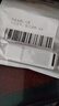 DaFonQi 快速到货 无损 投标u盘招投标专用小容量标书usb2.0闪存盘可约定刻字logo定制优盘 （单只）投标用 4GB 实拍图
