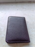 蒙伯斯卡包男士皮革款驾驶证套超薄小巧卡片包女士银行卡夹证件套多卡位 咖啡色 实拍图