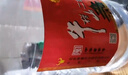 牛栏山二锅头酒厂直供 5L大桶二锅头酒 泡药酒 清香风格 口粮酒 送礼自 56%vol 5L 1桶 实拍图