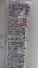 杰士派便携迷你装 男士啫喱膏加强定型60g 水润光泽新老包装随机发货 实拍图