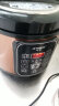 半球（PESKOE）电压力锅家用预约智能多功能高压锅双胆煲汤煮饭电饭煲 5升 双胆（适用2-6人） 半球电压力锅 晒单实拍图