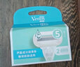 吉列（Gillette）维纳斯剃毛刀女士专用美肤手动除毛刀刮毛刀 芦荟2刀头（无刀架）替换装 实拍图