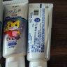 狮王（Lion）齿力佳巧虎酵素儿童牙膏2-12岁葡萄味日本进口含氟防蛀70g*3 晒单实拍图