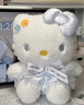Hello Kitty三丽鸥毛绒玩具猫咪玩偶摆件布娃娃抱枕生日礼物女生 凯蒂猫公仔 实拍图