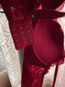 都市丽人本命年红品内衣女无钢圈文胸聚拢中薄款蕾丝胸罩2B9506 实拍图
