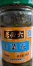六必居韭菜花酱300g瓶装涮鲜羊肉肚包肉火锅下饭咸菜家用韭花蘸料 韭菜花酱300g 实拍图