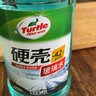 龟牌（Turtle Wax）汽车玻璃水四季通用冬季玻璃清洁清洗玻璃水防冻零下-25玻璃水 -42℃2L硬壳（防冻型）*6瓶 实拍图