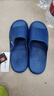 回力静音男士室内户外穿厚底防滑速干洗澡凉拖鞋HL3A23深蓝46-47码 实拍图