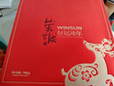 荣诚好运连年三层饼干伴手礼糕点零食过年春节年货礼盒礼包704g超2斤 实拍图