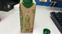 天友百特有机纯牛奶250mI*12盒（礼盒装）4.0g蛋白 130mg钙 智慧牧场 实拍图