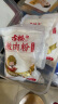 古松 嫩肉粉200g 食用腌肉裹粉家用松肉粉 二十年品牌 实拍图