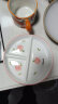 泰鑫兴8英寸20.3厘米陶瓷餐具卡通三格分餐盘早餐盘三格盘水蜜桃一只装 晒单实拍图