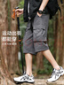 西域骆驼（VANCAMEL）短裤男夏季薄款冰丝速干七分裤户外宽松透气运动裤子 深灰 4XL 实拍图