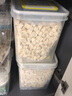 宠幸【大桶装】宠幸猫零食猫冻干桶猫咪狗狗零食幼猫成猫粮伴侣鸡胸肉 【4桶】鸡肉粒*2+鸡胸肉*2 实拍图