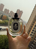蒂普提克（Diptyque）淡香水50/100ml系列香氛杜桑谭道无花果玫瑰 生日礼物送女友 影中之水淡香水50ml 实拍图
