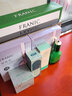 法兰琳卡（FRANIC）芦荟清透护肤品套装平衡细致毛孔补水提亮肤色换季修护圣诞节礼物 【礼盒】洁面水乳眼霜 实拍图