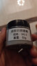 抛利达研磨膏 金刚石抛光膏 钻石膏 玉石金属 玻璃 镜面抛光 50g 透明瓶 W0.5 30000目 镜抛 实拍图